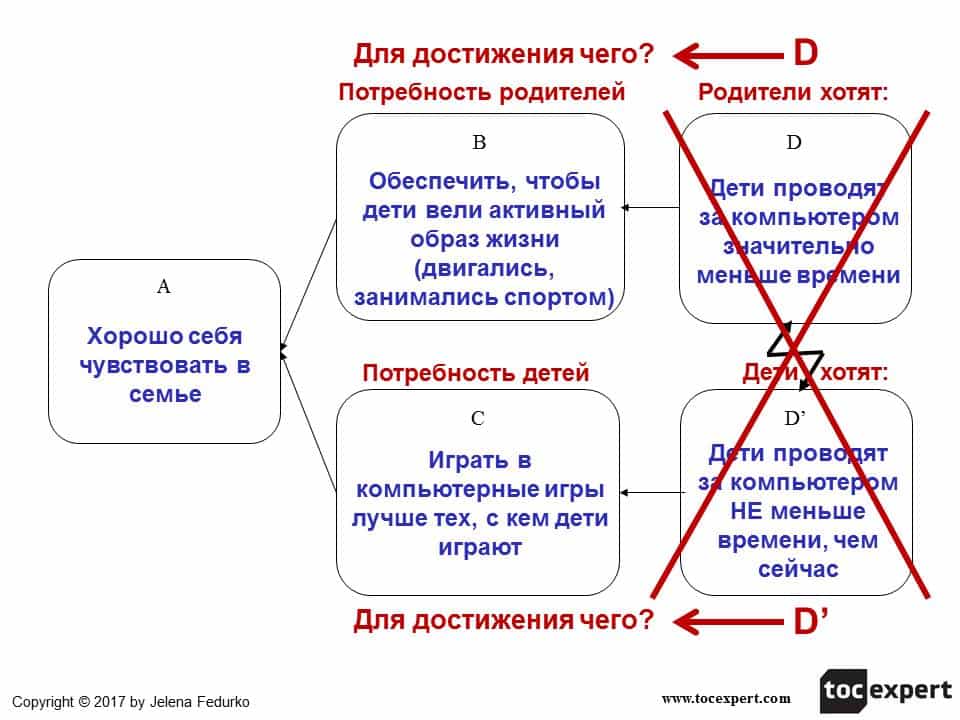 Slide6-1.jpg